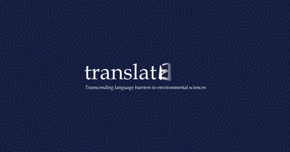 translatE | Transcending language barriers to environmental science